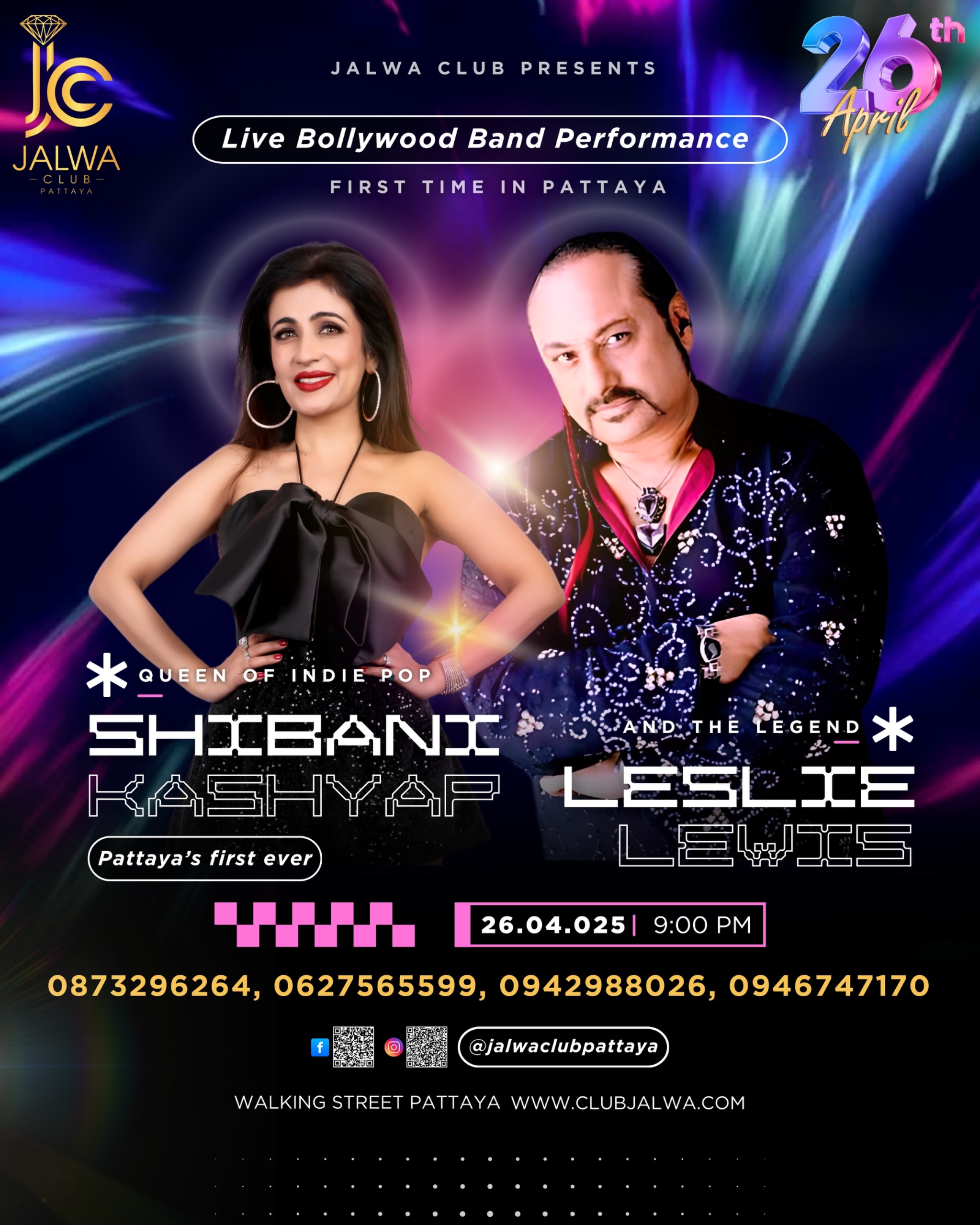 Shibani Kashyap & Leslie Lewis live performance